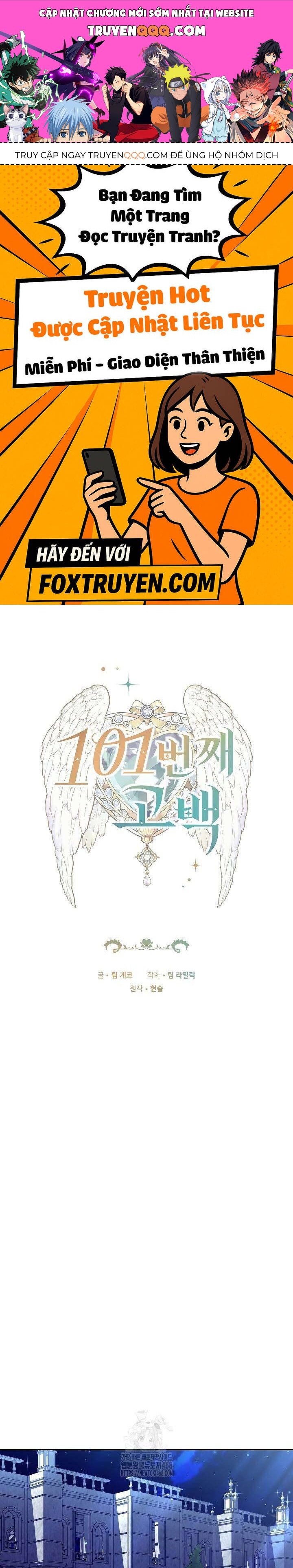 Lời Tỏ Tình Lần Thứ 101 Chap 25 - Next Chap 26