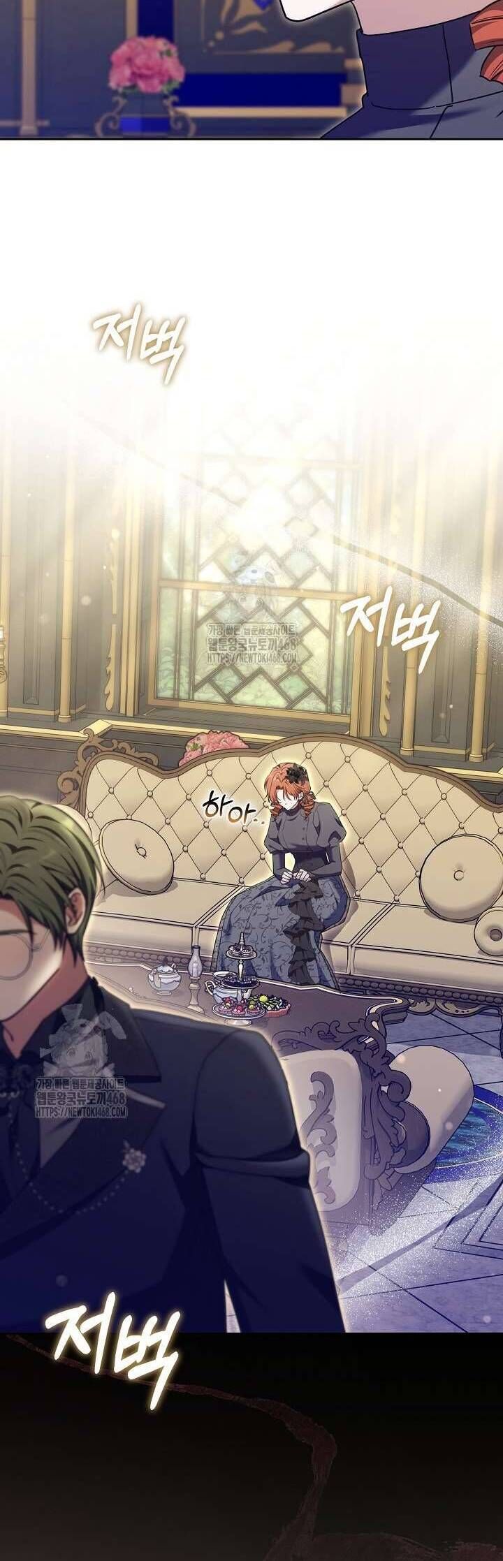 Lời Tỏ Tình Lần Thứ 101 Chap 26 - Next Chap 27