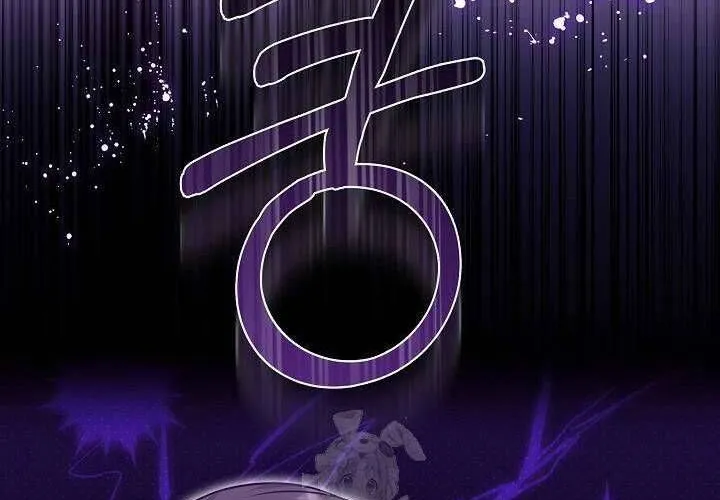 Lời Tỏ Tình Lần Thứ 101 Chap 27 - Next Chap 28