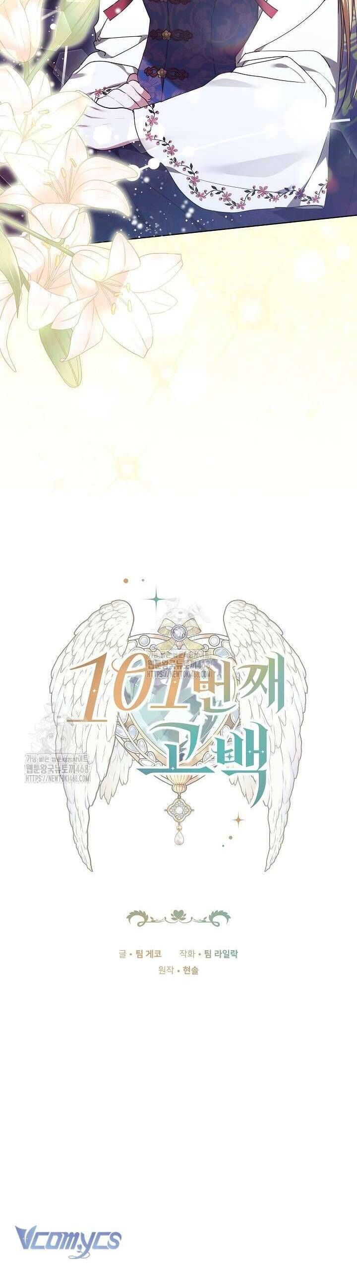 Lời Tỏ Tình Lần Thứ 101 Chap 28 - Next Chap 29