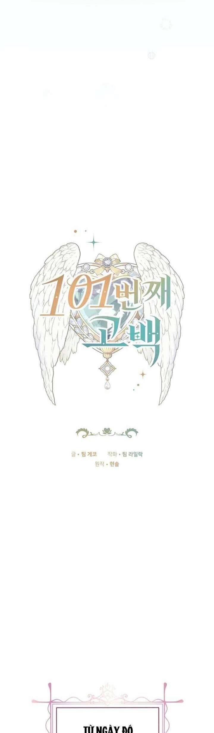 Lời Tỏ Tình Lần Thứ 101 Chap 3 - Next Chap 4