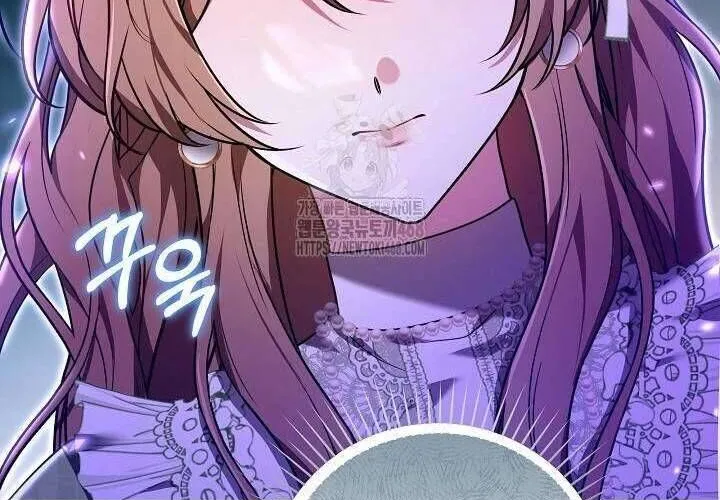 Lời Tỏ Tình Lần Thứ 101 Chap 30 - Next Chap 31