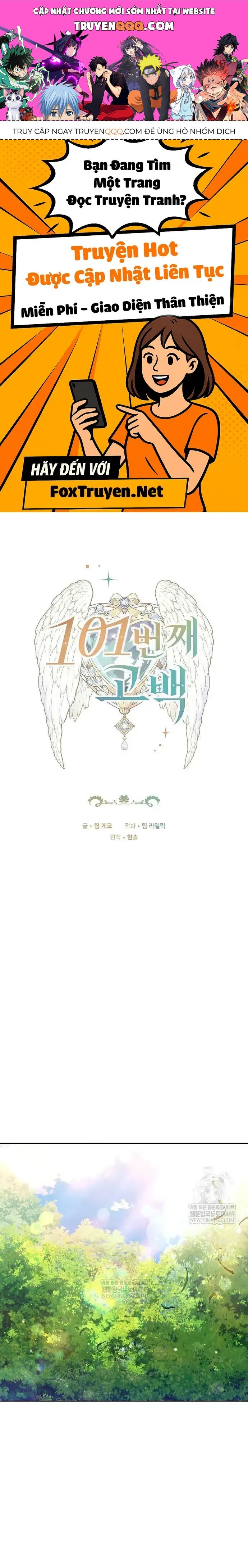 Lời Tỏ Tình Lần Thứ 101 Chap 45 - Next Chap 46