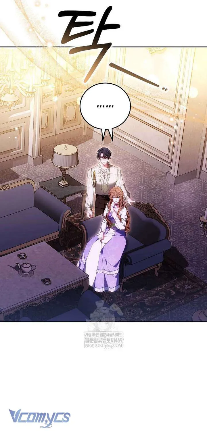 Lời Tỏ Tình Lần Thứ 101 Chap 51 - Next Chap 52