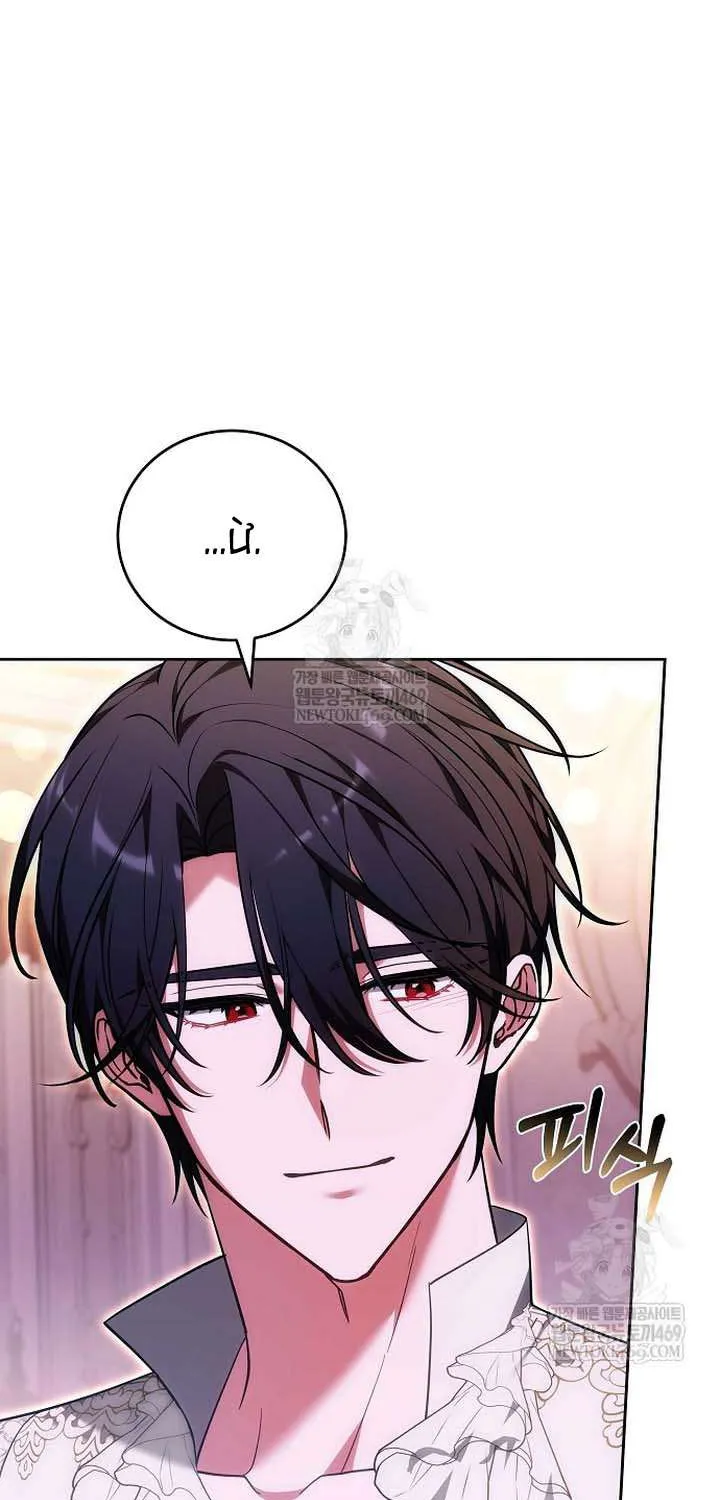 Lời Tỏ Tình Lần Thứ 101 Chap 51 - Next Chap 52