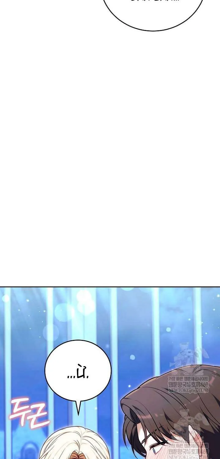 Lời Tỏ Tình Lần Thứ 101 Chap 51 - Next Chap 52