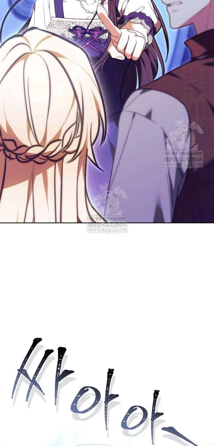 Lời Tỏ Tình Lần Thứ 101 Chap 51 - Next Chap 52