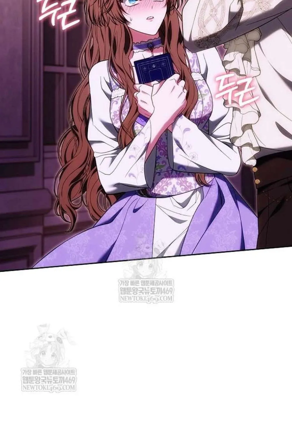 Lời Tỏ Tình Lần Thứ 101 Chap 52 - Next Chap 53