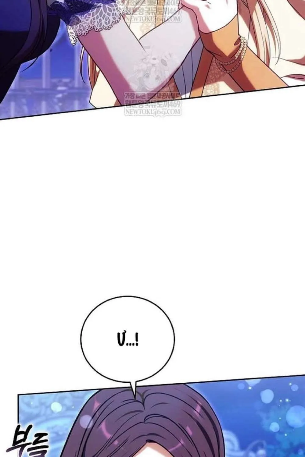 Lời Tỏ Tình Lần Thứ 101 Chap 52 - Next Chap 53