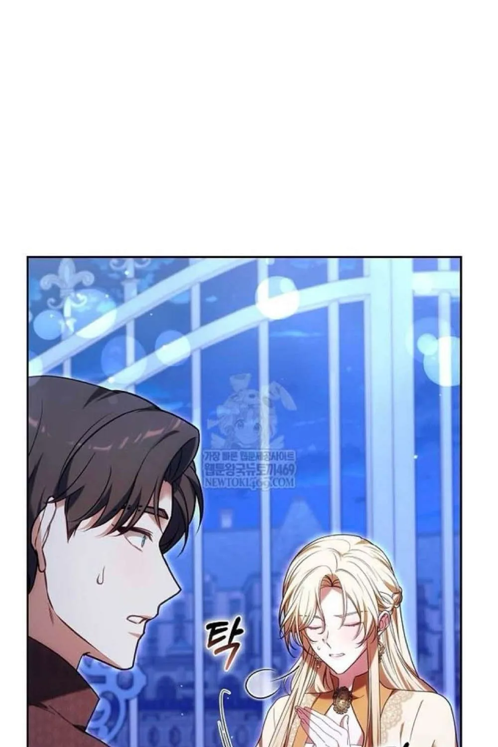 Lời Tỏ Tình Lần Thứ 101 Chap 52 - Next Chap 53