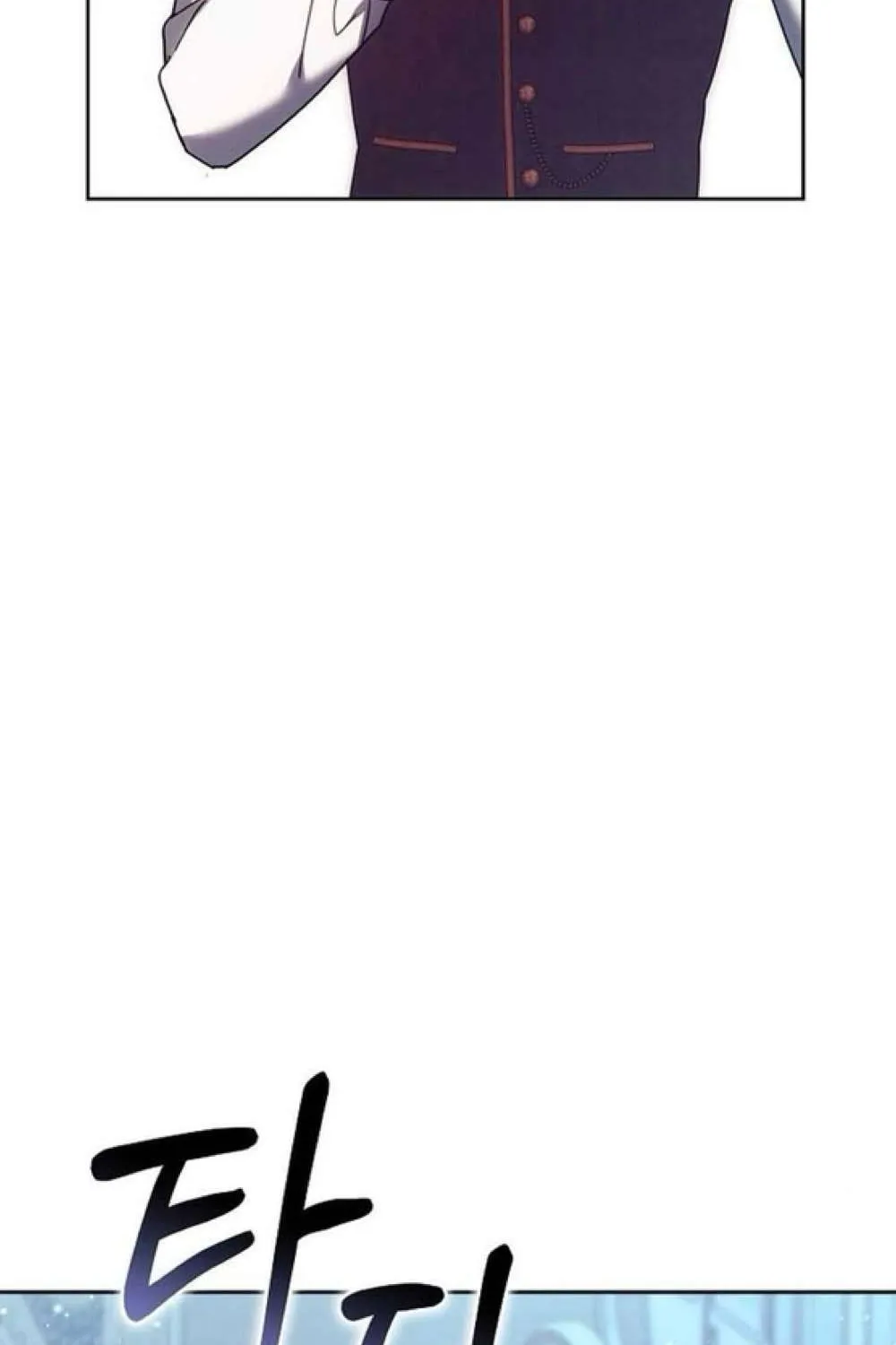 Lời Tỏ Tình Lần Thứ 101 Chap 52 - Next Chap 53