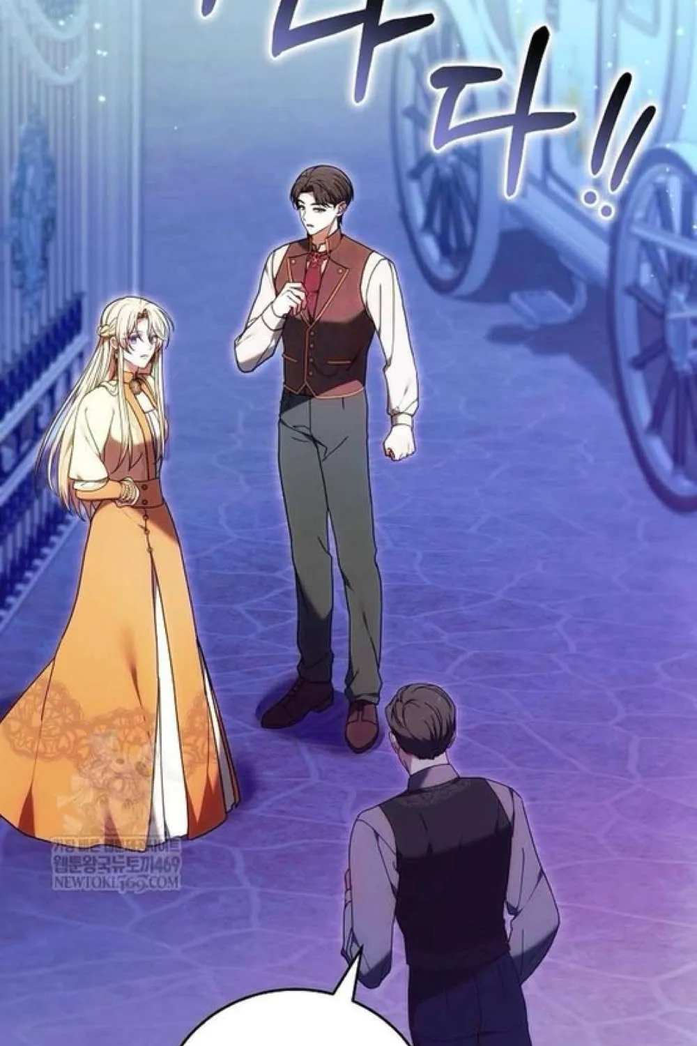 Lời Tỏ Tình Lần Thứ 101 Chap 52 - Next Chap 53