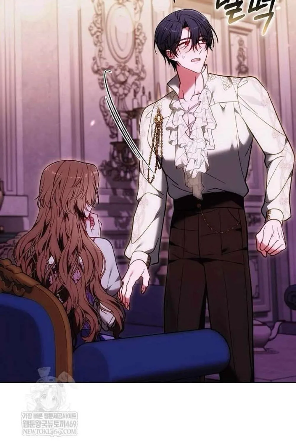 Lời Tỏ Tình Lần Thứ 101 Chap 52 - Next Chap 53