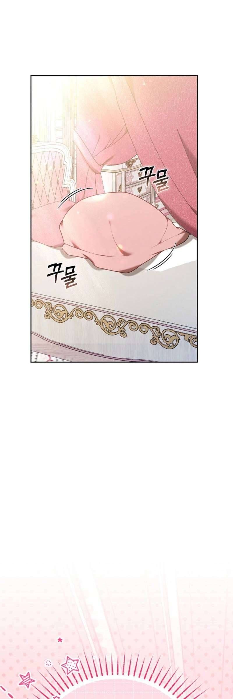 Lời Tỏ Tình Lần Thứ 101 Chap 6 - Next Chap 7