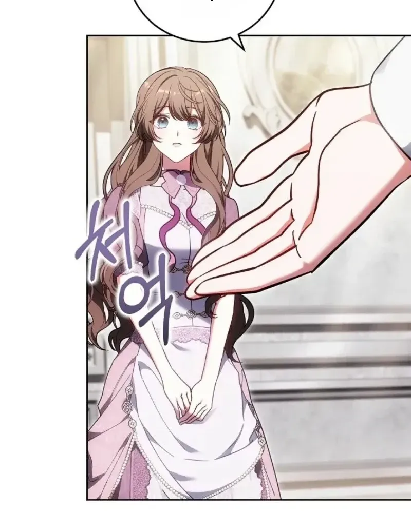 Lời Tỏ Tình Thứ 101 Chap 67 - Next Chap 68