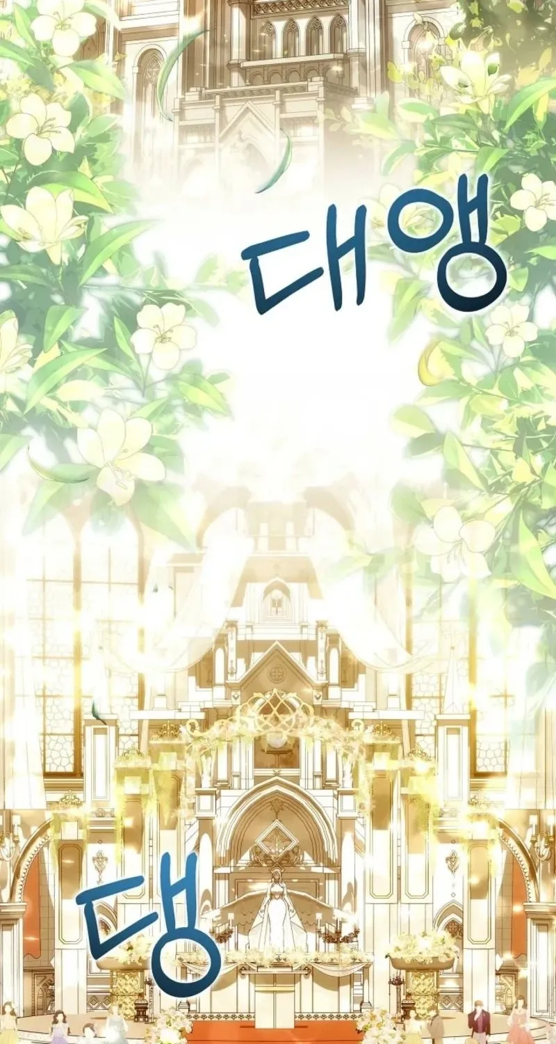 Lời Tỏ Tình Thứ 101 Chap 68 - Next Chap 69