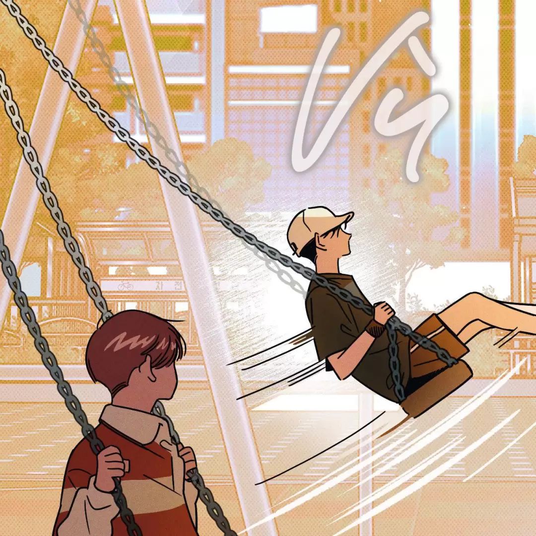 Lời Tỏ Tình Từ Con Số 0 Chap 1 - Next Chap 2