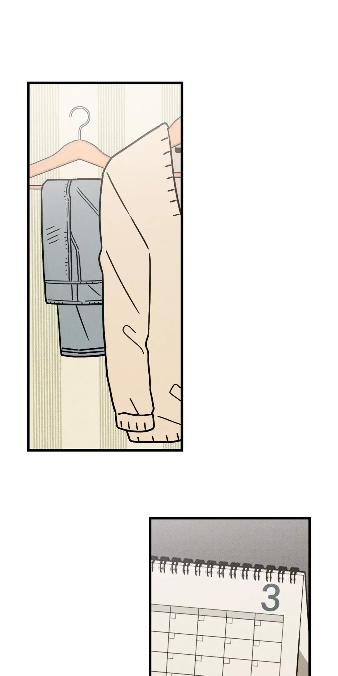 Lời Tỏ Tình Từ Con Số 0 Chap 1 - Next Chap 2