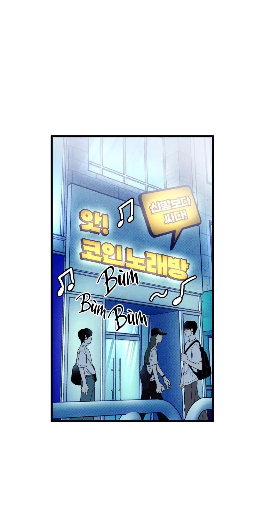 Lời Tỏ Tình Từ Con Số 0 Chap 10 - Next Chap 11