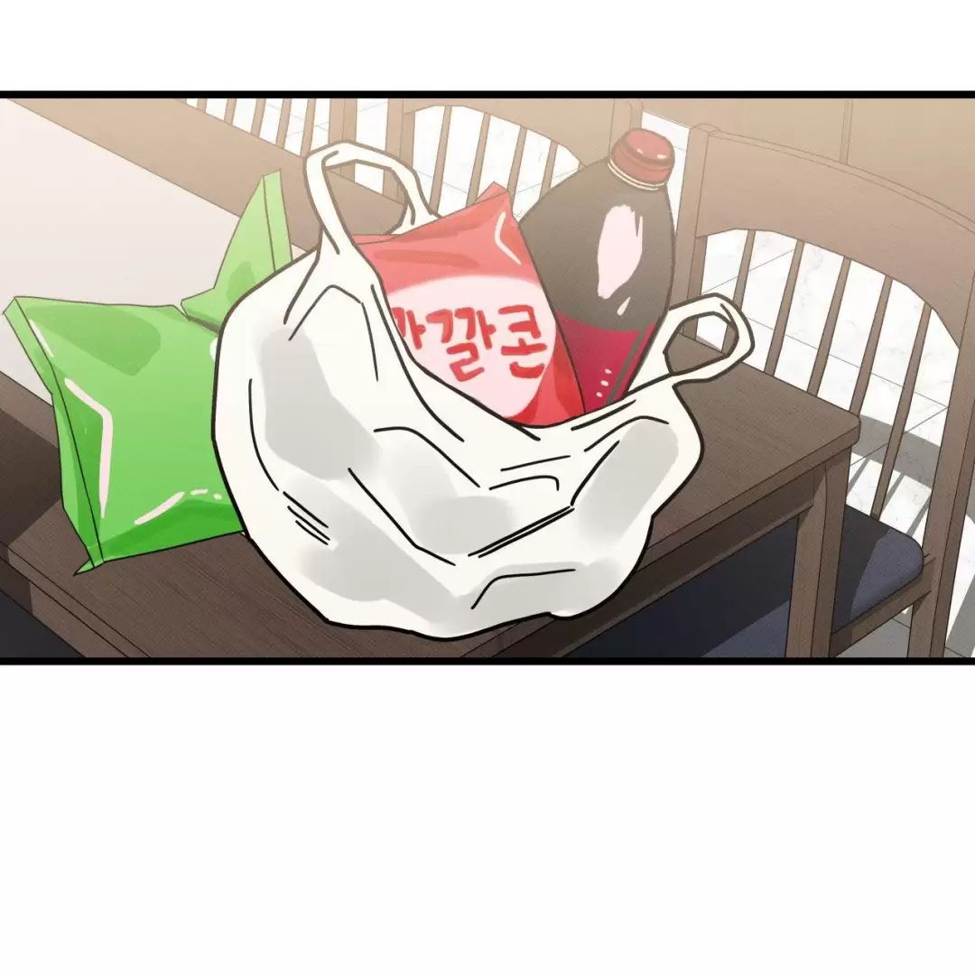 Lời Tỏ Tình Từ Con Số 0 Chap 15 - Next Chap 16