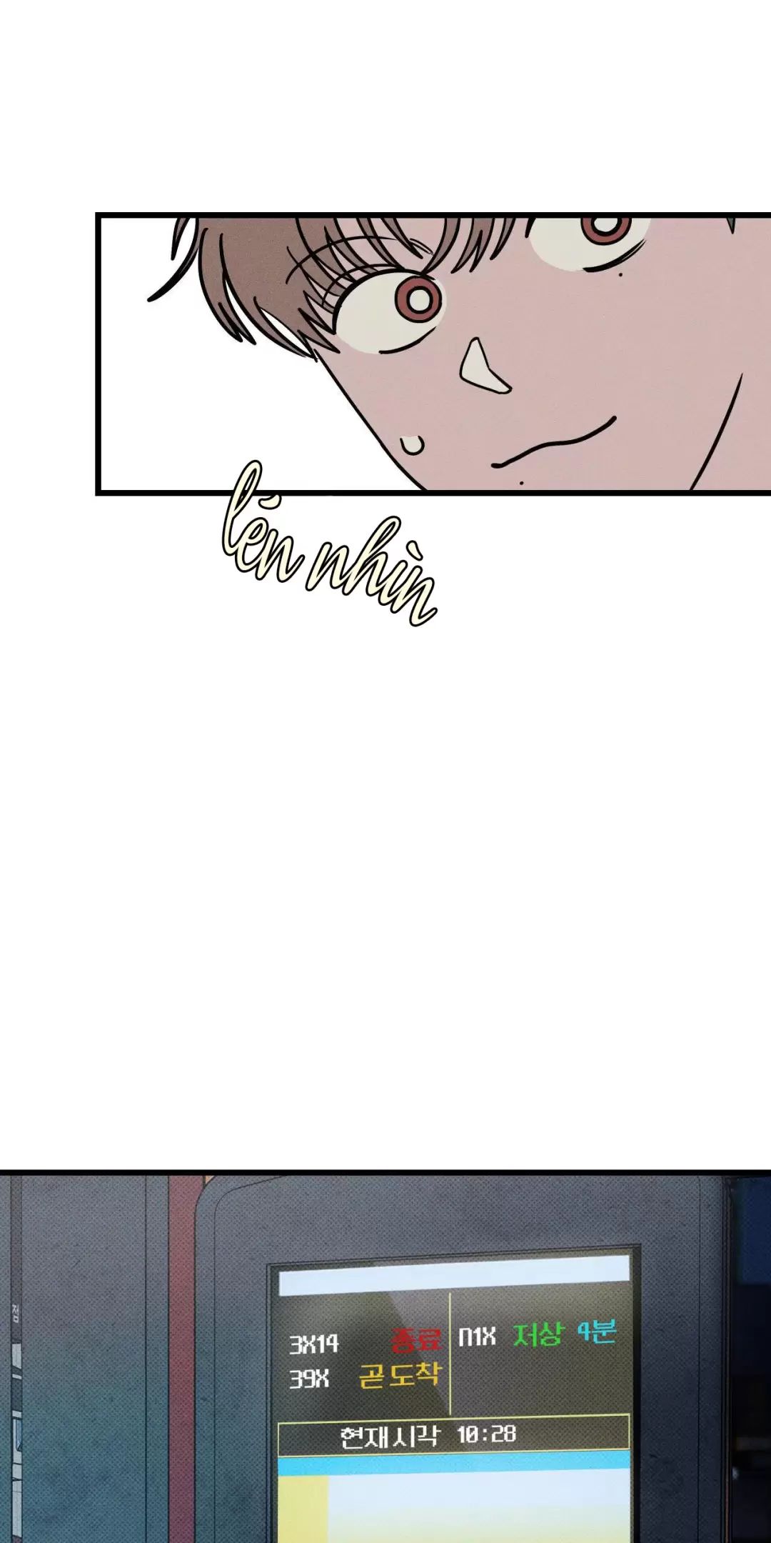 Lời Tỏ Tình Từ Con Số 0 Chap 17 - Next Chap 18