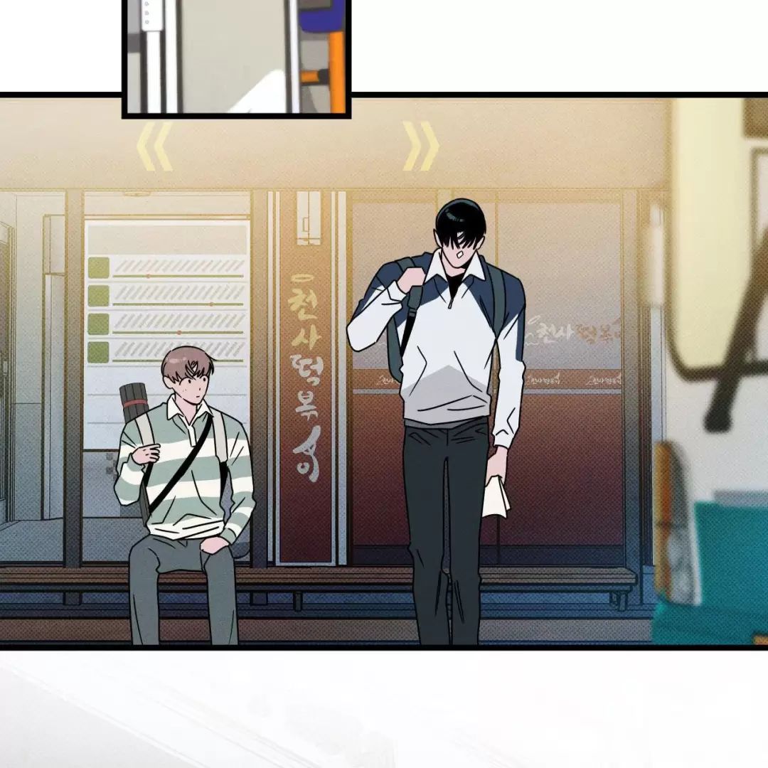 Lời Tỏ Tình Từ Con Số 0 Chap 17 - Next Chap 18