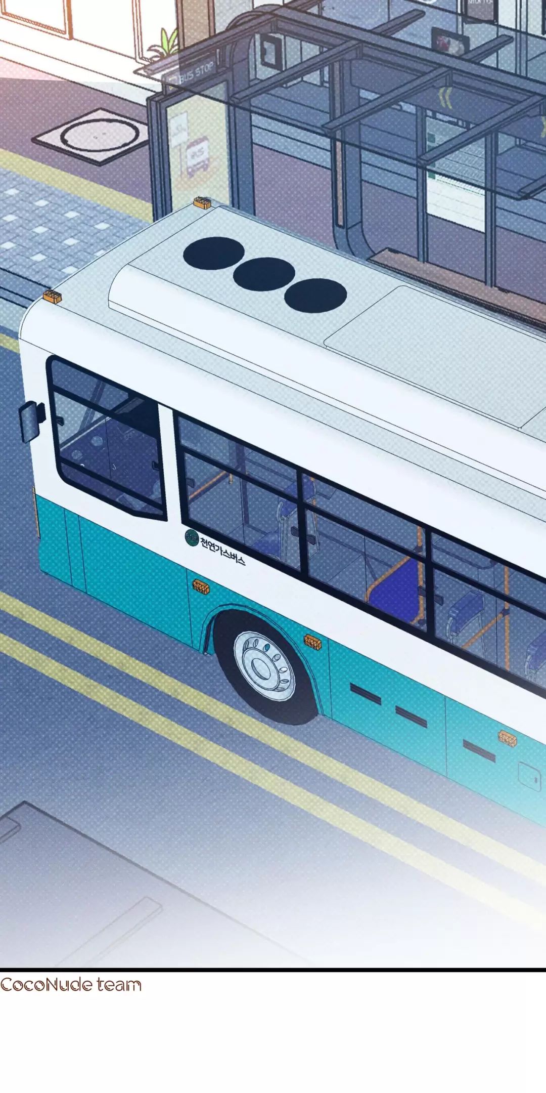 Lời Tỏ Tình Từ Con Số 0 Chap 17 - Next Chap 18