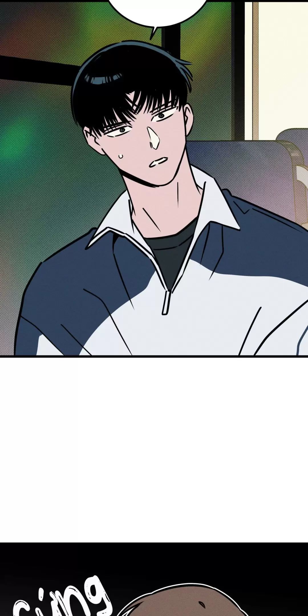 Lời Tỏ Tình Từ Con Số 0 Chap 17 - Next Chap 18