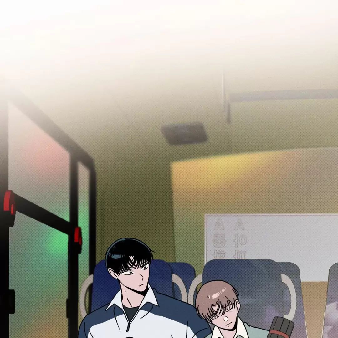 Lời Tỏ Tình Từ Con Số 0 Chap 17 - Next Chap 18