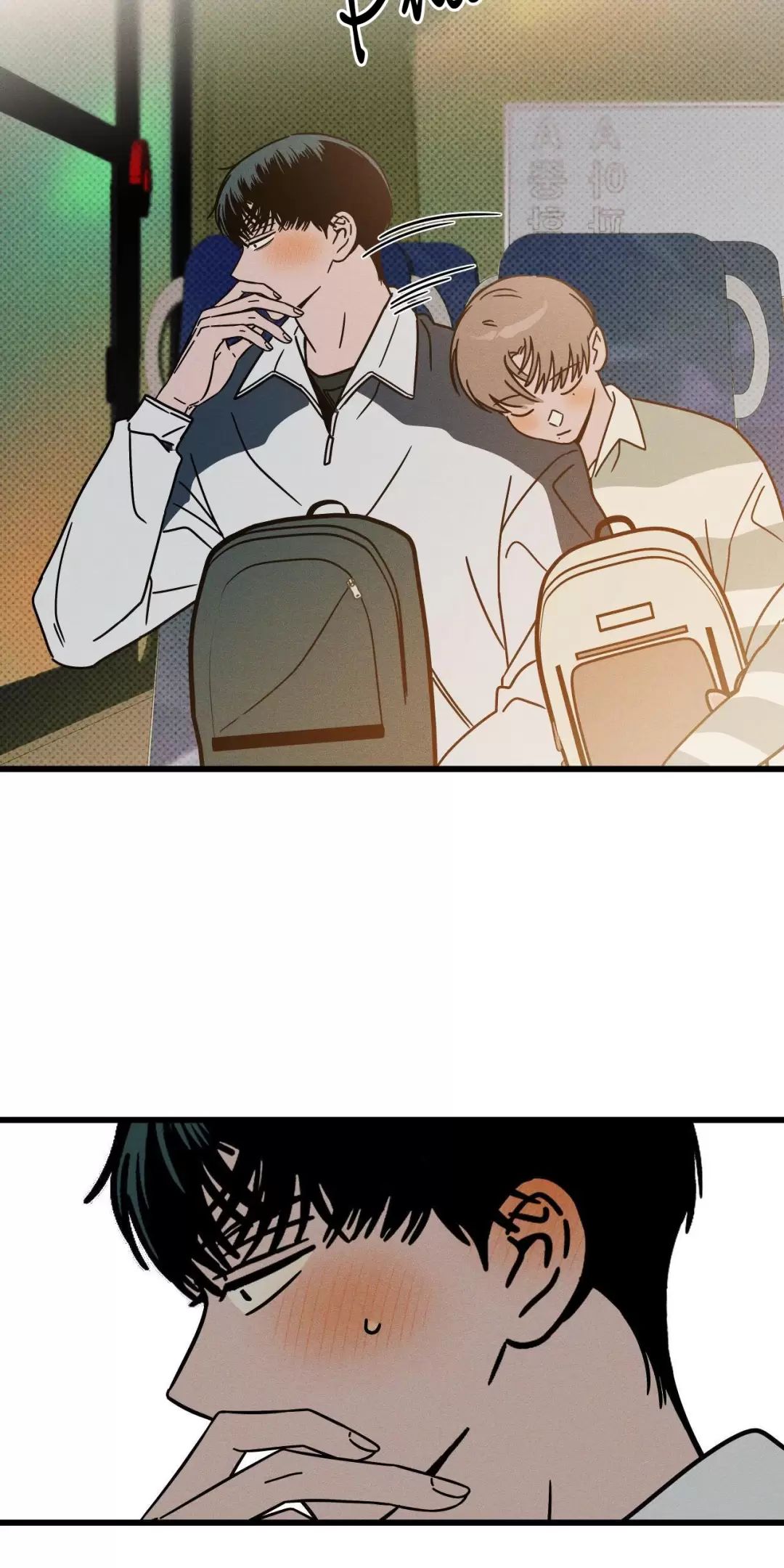 Lời Tỏ Tình Từ Con Số 0 Chap 17 - Next Chap 18