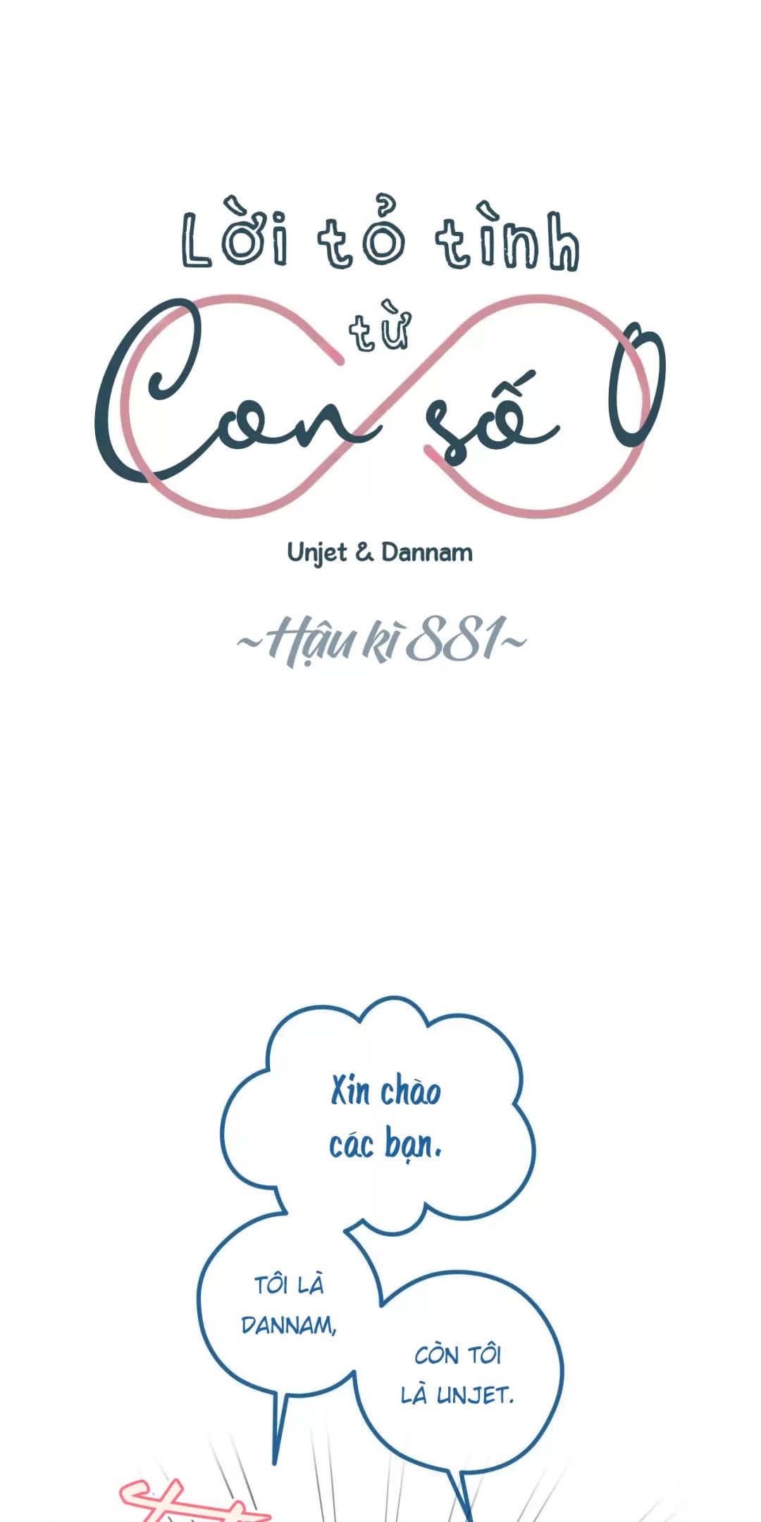 Lời Tỏ Tình Từ Con Số 0 Chap 20.5 - Next Chap 21.5