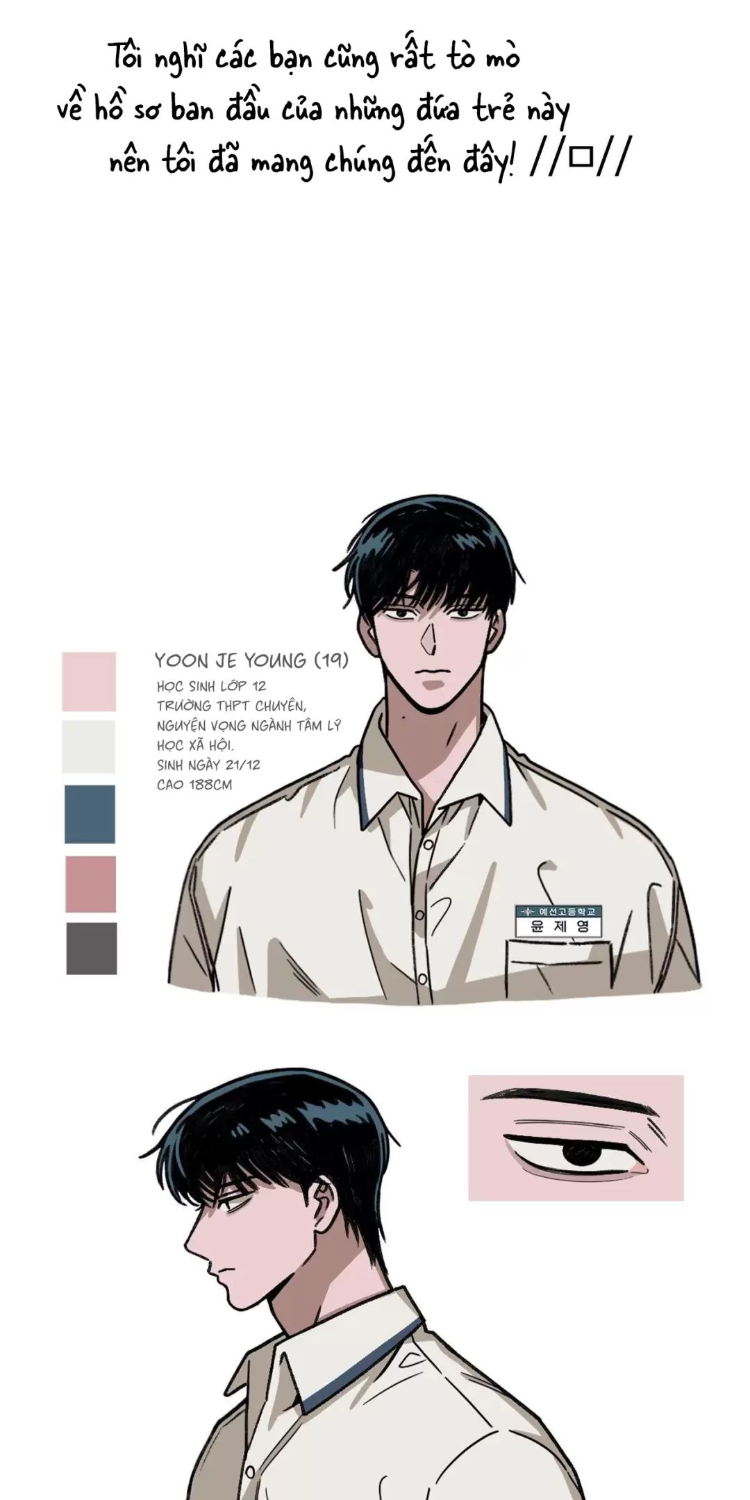 Lời Tỏ Tình Từ Con Số 0 Chap 20.5 - Next Chap 21.5