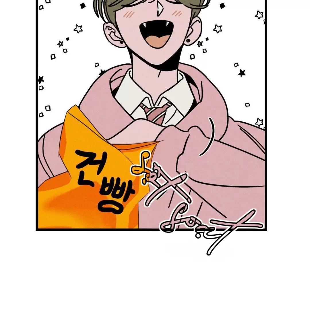 Lời Tỏ Tình Từ Con Số 0 Chap 22 - Next Chap 23