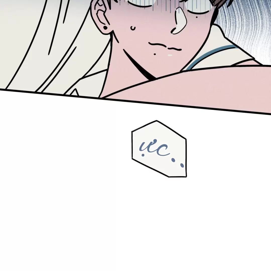 Lời Tỏ Tình Từ Con Số 0 Chap 22 - Next Chap 23