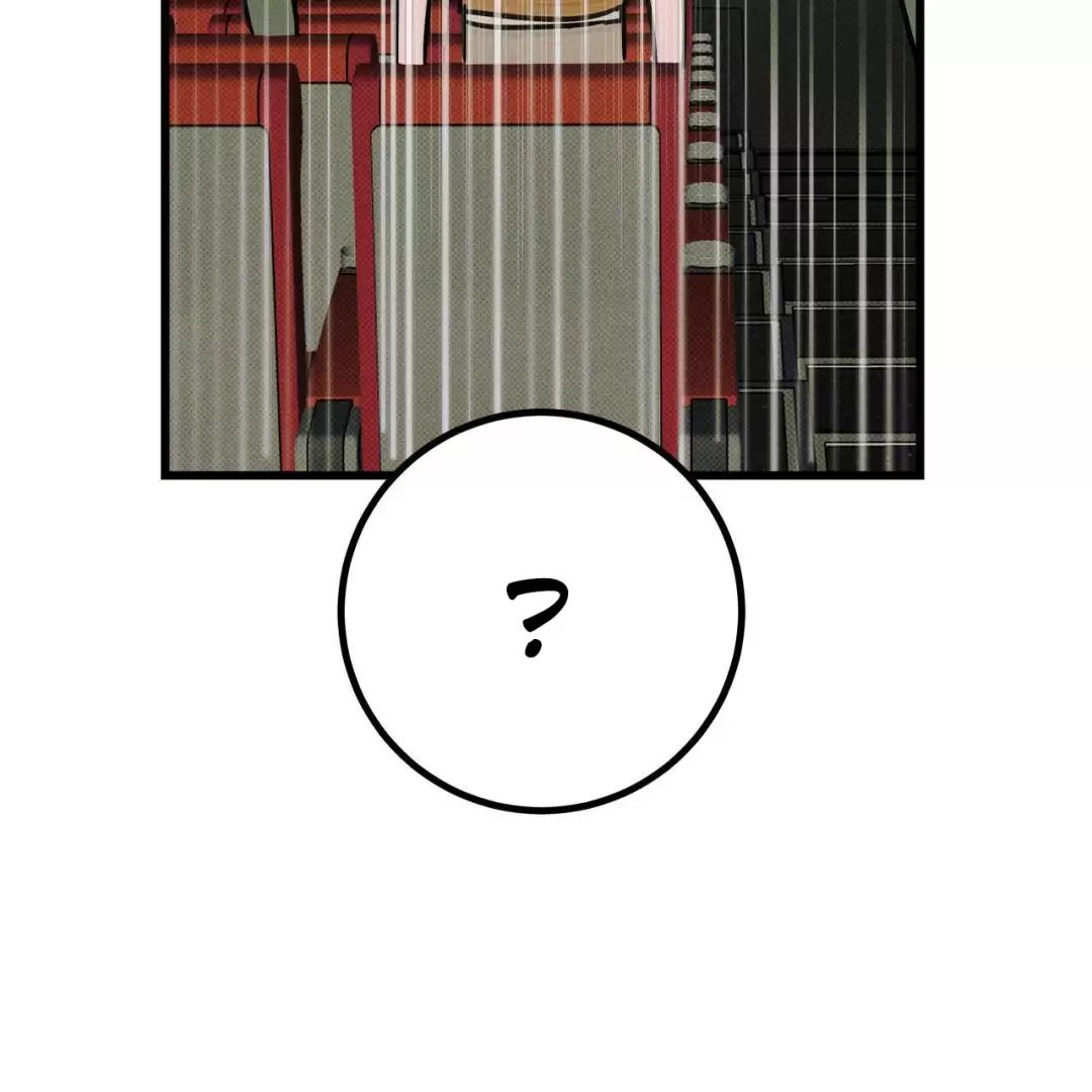 Lời Tỏ Tình Từ Con Số 0 Chap 22 - Next Chap 23