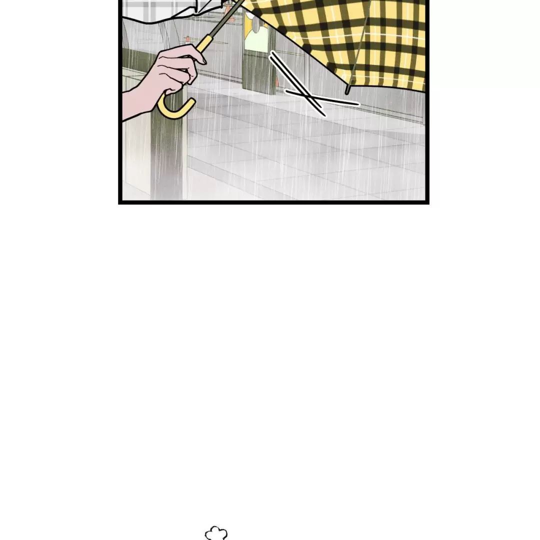 Lời Tỏ Tình Từ Con Số 0 Chap 23 - Next Chap 24