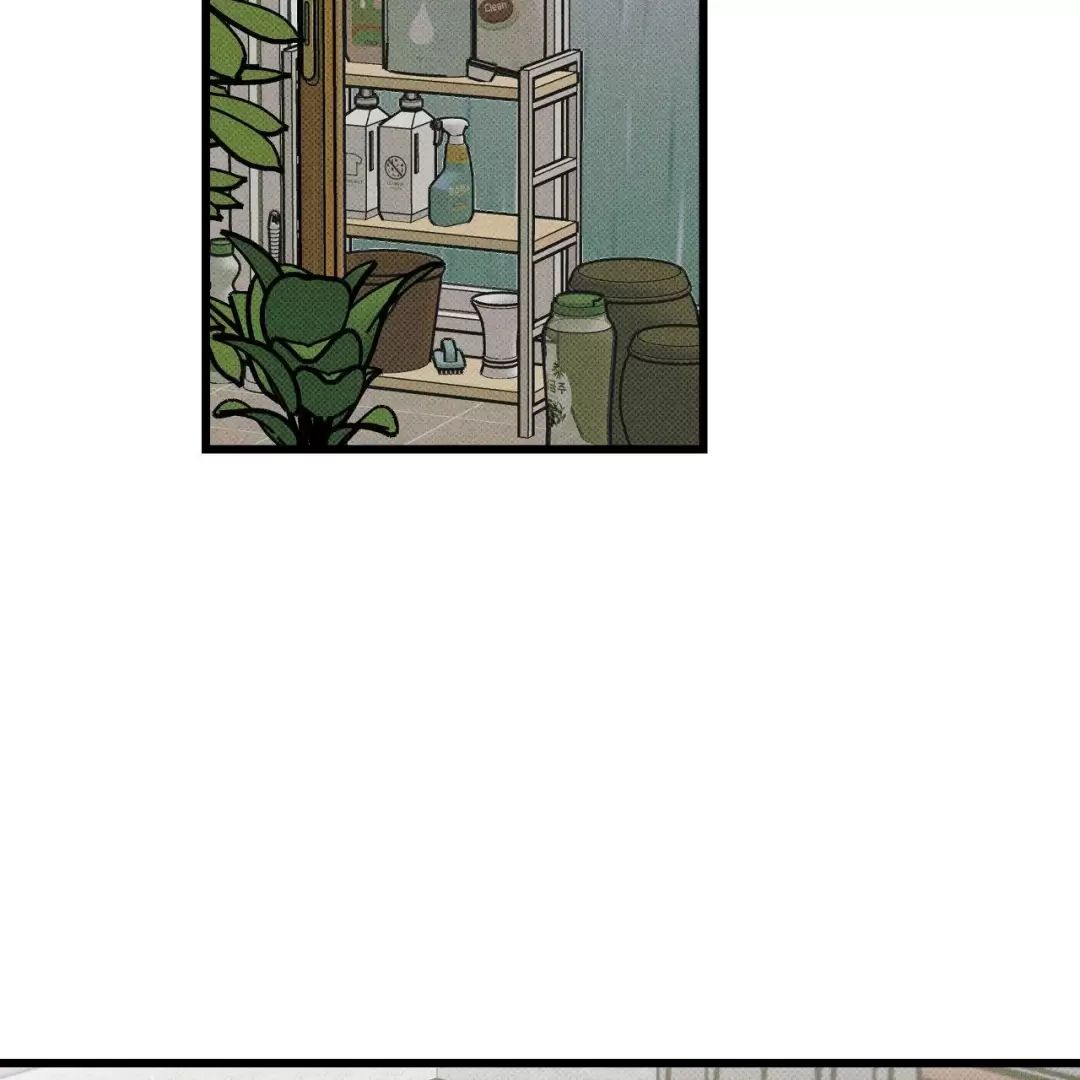 Lời Tỏ Tình Từ Con Số 0 Chap 24 - Next Chap 25