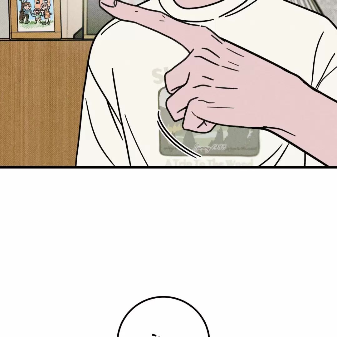 Lời Tỏ Tình Từ Con Số 0 Chap 24 - Next Chap 25