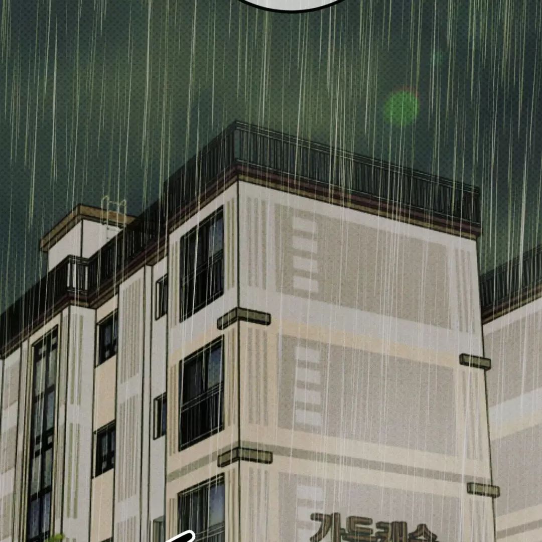 Lời Tỏ Tình Từ Con Số 0 Chap 25 - Next Chap 26