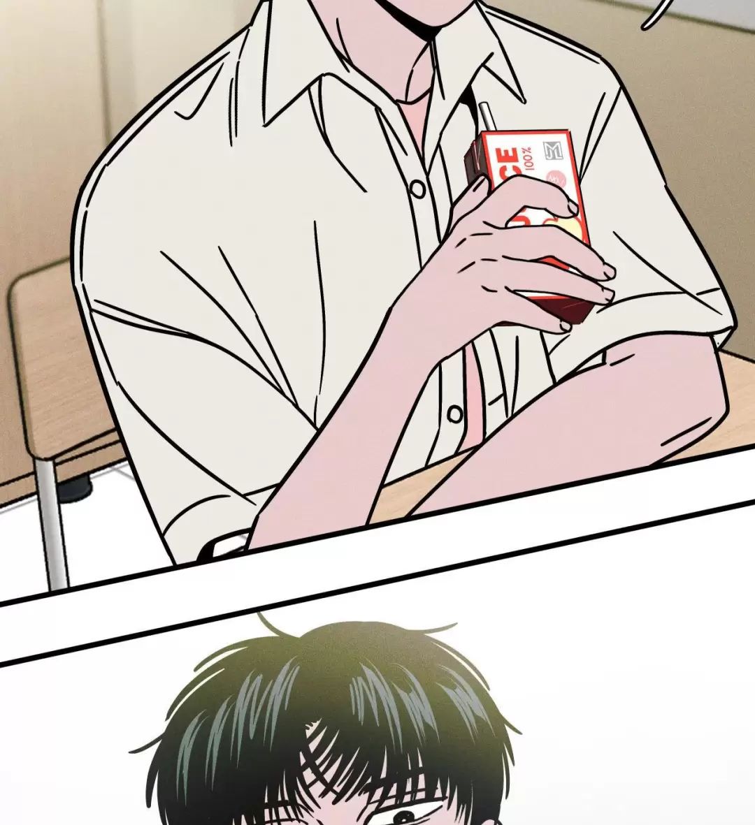 Lời Tỏ Tình Từ Con Số 0 Chap 26 - Next Chap 27