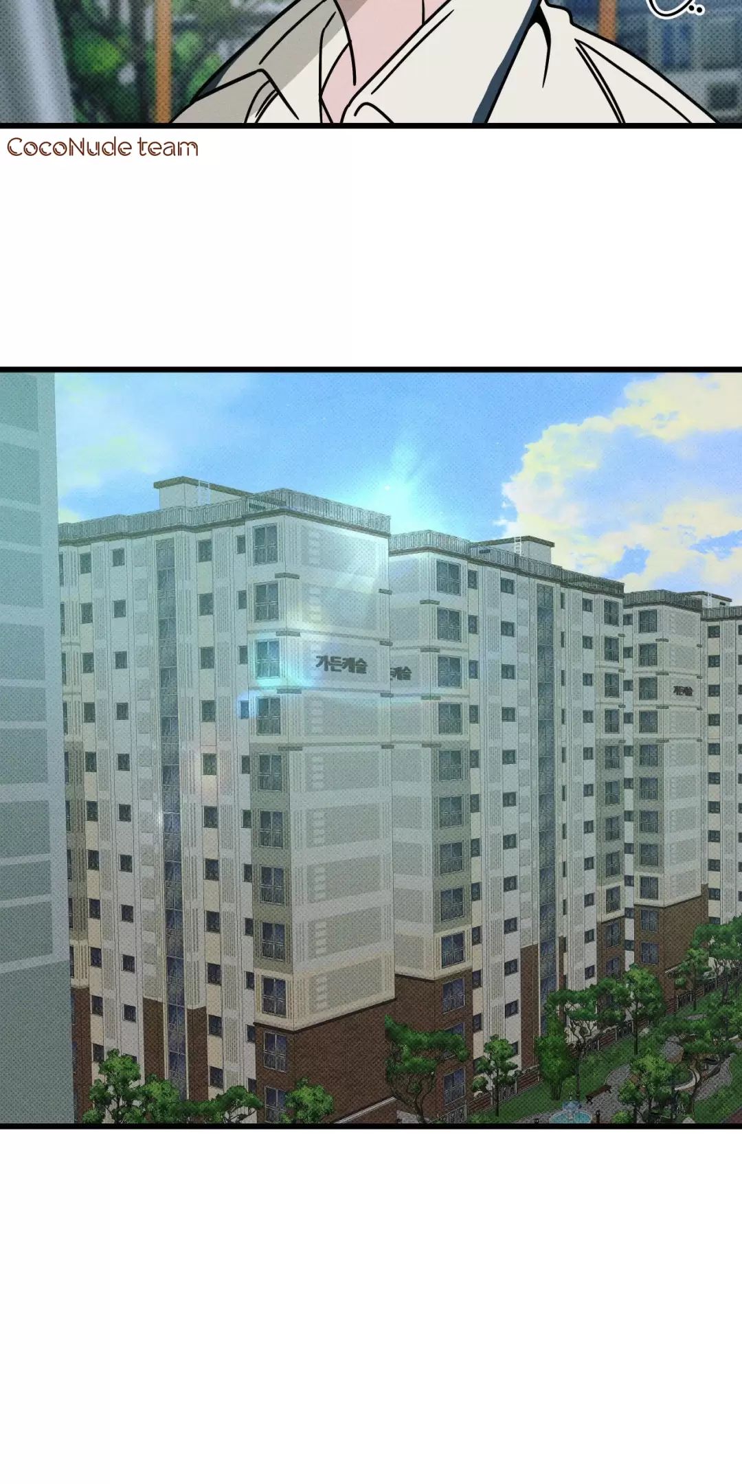 Lời Tỏ Tình Từ Con Số 0 Chap 31 - Next Chap 32