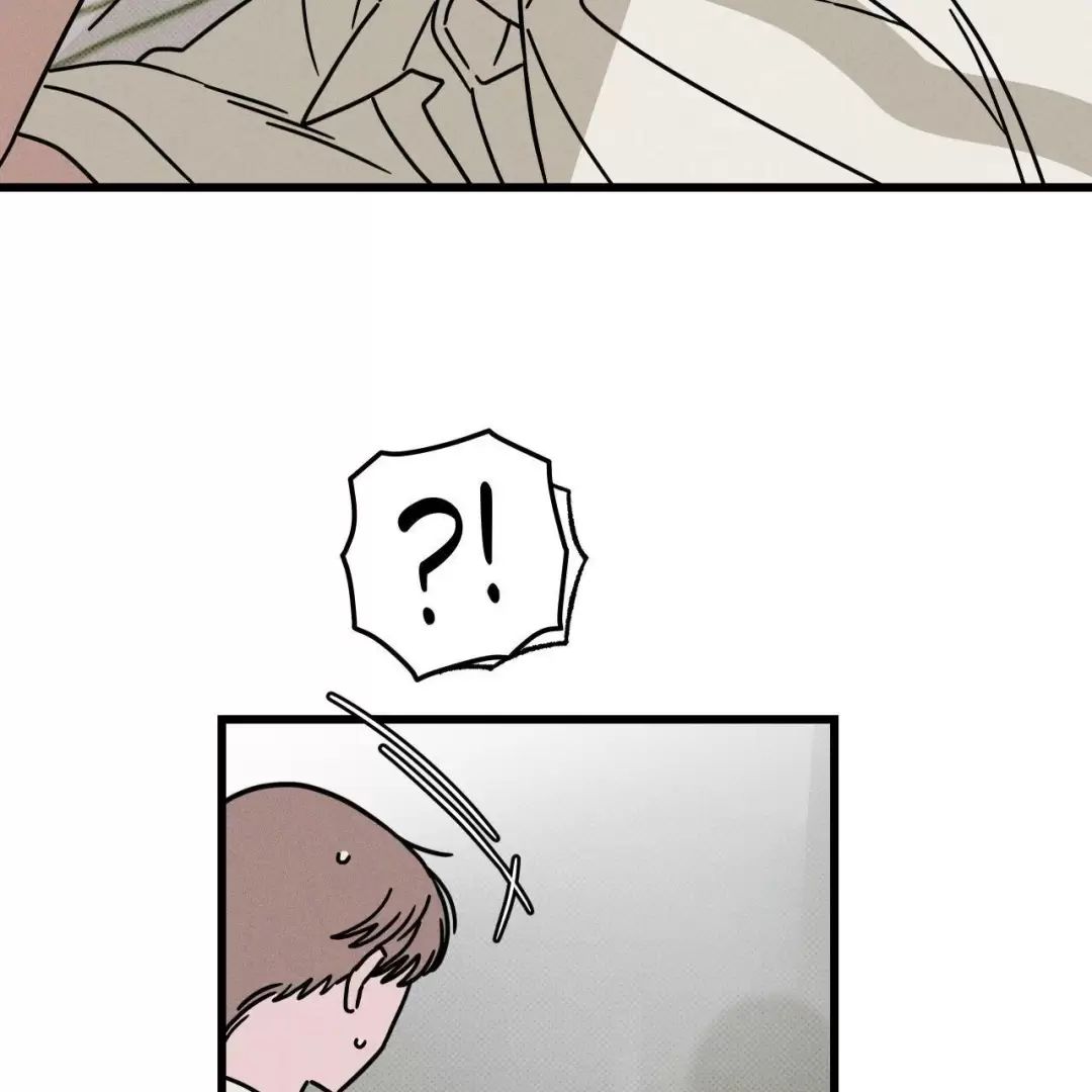 Lời Tỏ Tình Từ Con Số 0 Chap 32 - Next Chap 33