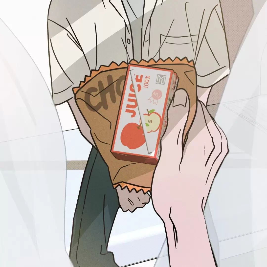 Lời Tỏ Tình Từ Con Số 0 Chap 32 - Next Chap 33