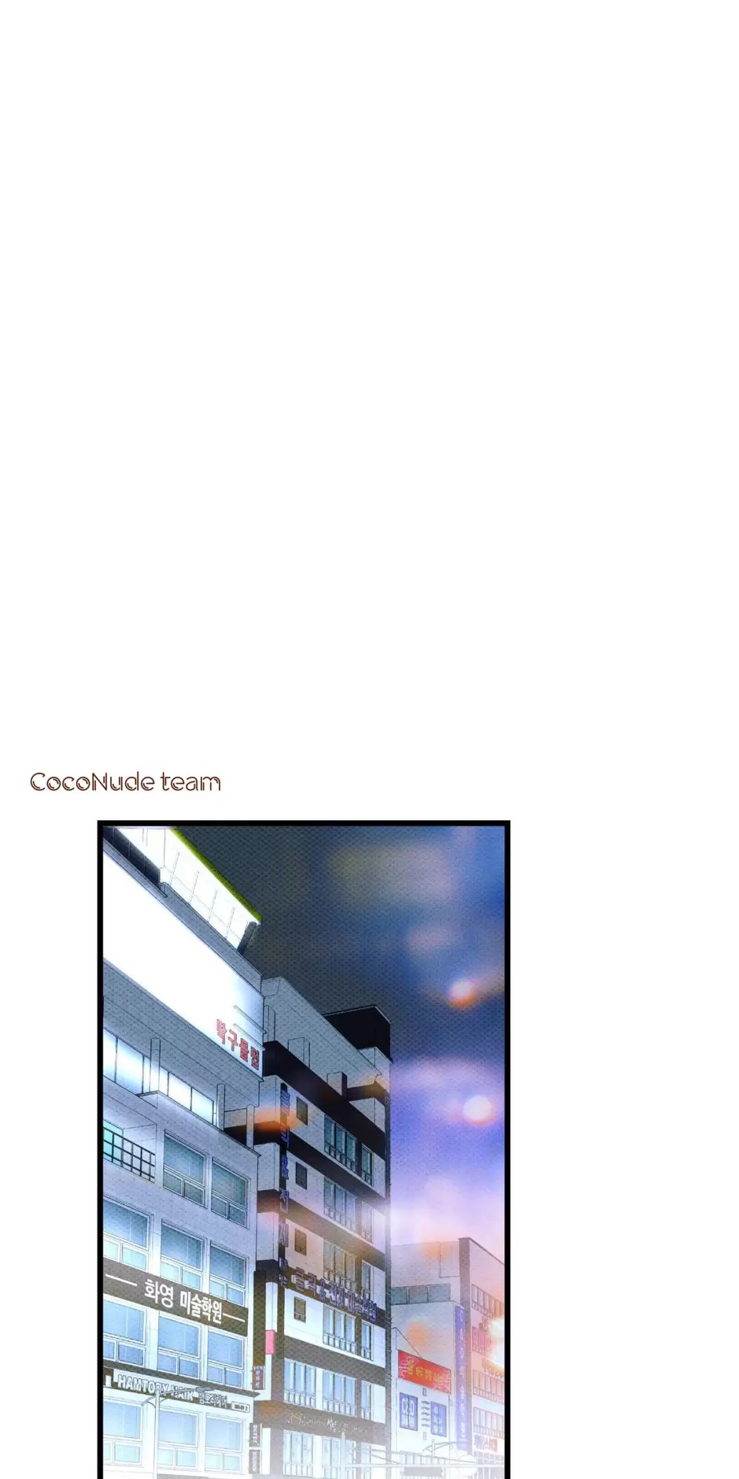 Lời Tỏ Tình Từ Con Số 0 Chap 33 - Next Chap 34