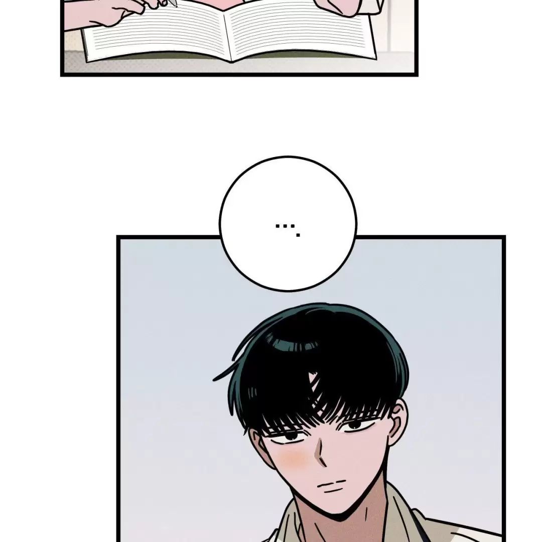 Lời Tỏ Tình Từ Con Số 0 Chap 34 - Next Chap 35