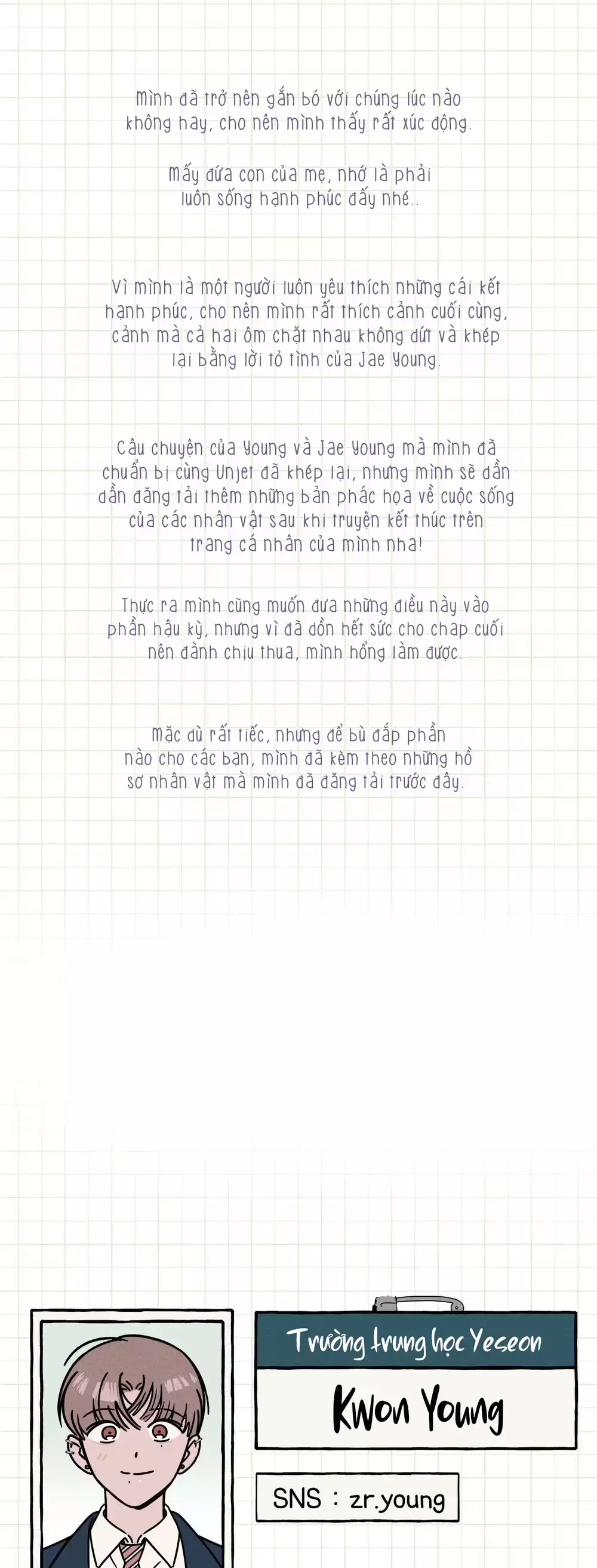 Lời Tỏ Tình Từ Con Số 0 Chap 36.5 - Next Chap 37.5