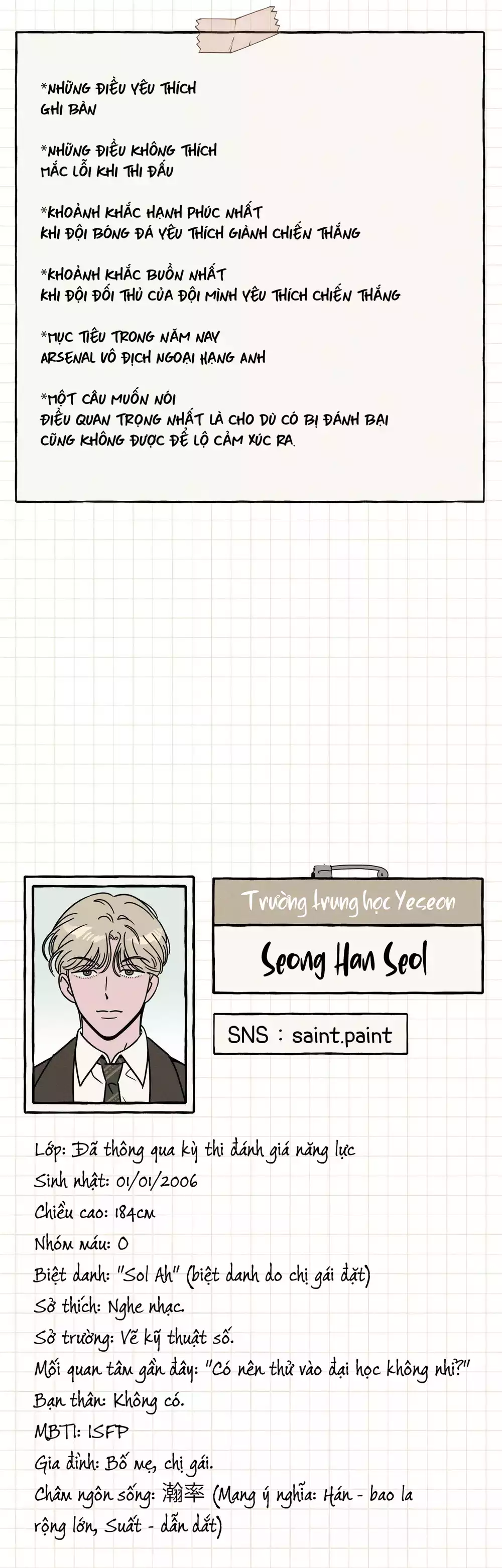 Lời Tỏ Tình Từ Con Số 0 Chap 36.5 - Next Chap 37.5