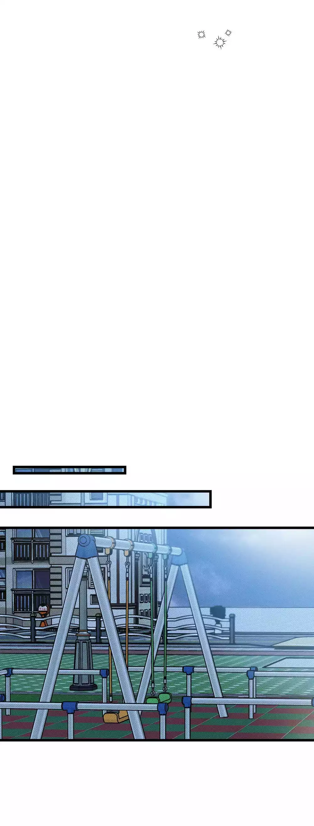 Lời Tỏ Tình Từ Con Số 0 Chap 38 - Next Chap 39