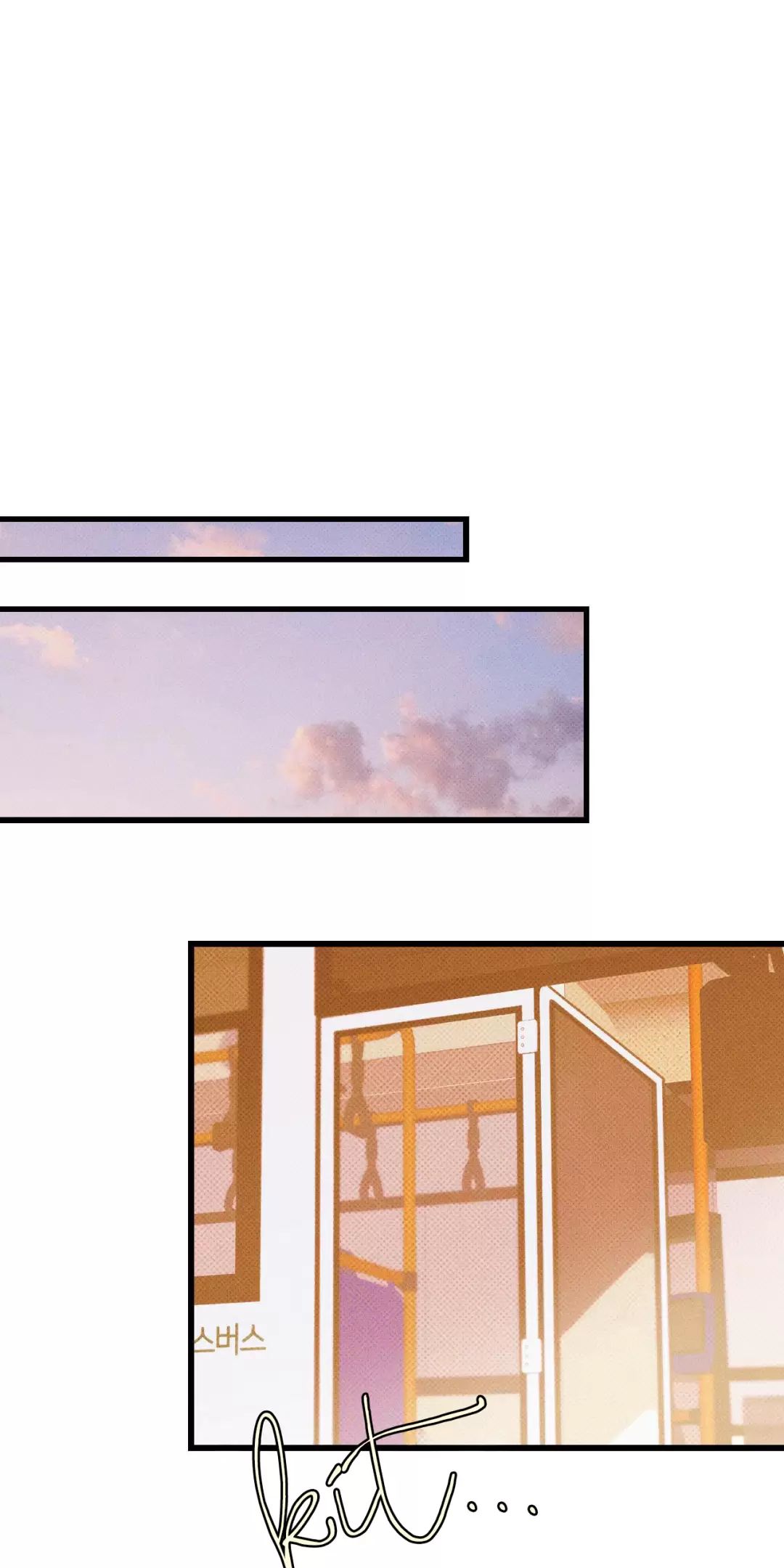 Lời Tỏ Tình Từ Con Số 0 Chap 4 - Next Chap 5