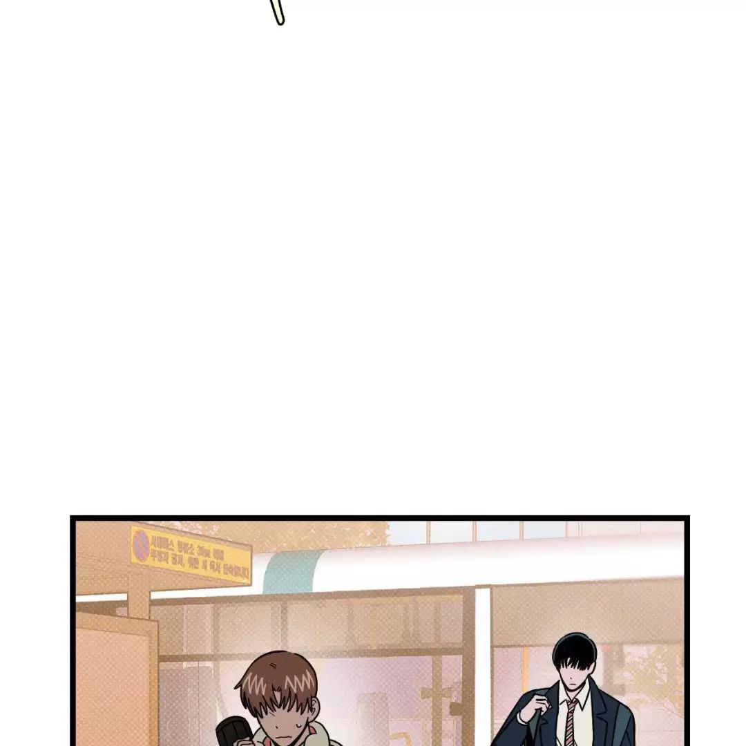 Lời Tỏ Tình Từ Con Số 0 Chap 4 - Next Chap 5